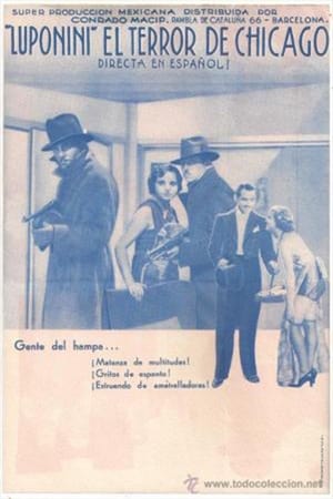 Poster Luponini (El terror de Chicago) (1935)