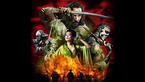 47 Ronin