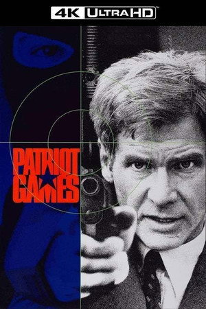 Постер фильма «Игры патриотов (1992)» — (13 из 63)
