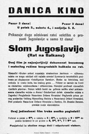 Poster The Collapse of Yugoslavia 1941