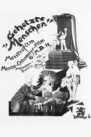 Poster Gehetzte Menschen 1924