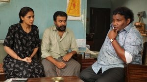 Tourist Family (2025)