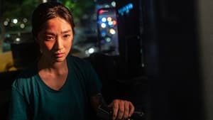 The Girl on a Bulldozer (2022) | 불도저에 탄 소녀