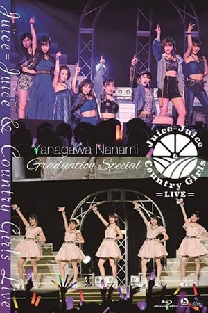 Poster Juice=Juice & Country Girls LIVE ~Yanagawa Nanami Sotsugyou Special~ (2019)