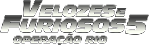 Fast Five — Logos 1