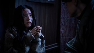 The Old Woman with the Knife (2025)