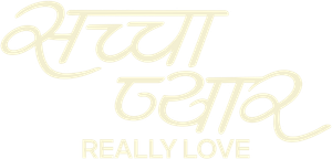 Really Love — Logos 11