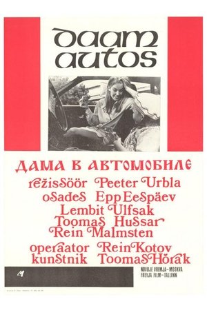 Daam autos 1992