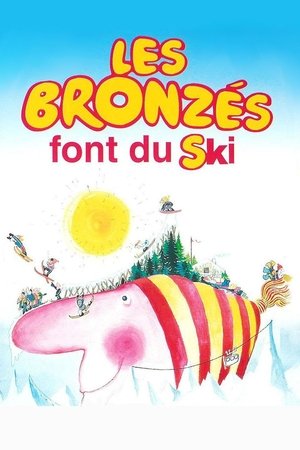 French Fried Vacation 2 (Les bronzes font du ski)