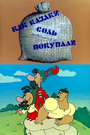 How the Cossacks Bought Salt 8