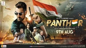 Panther Bengali Full Movie Watch Online