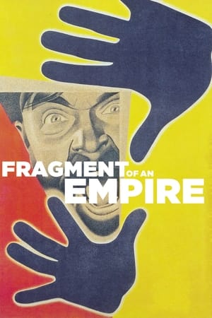 Poster Fragment of an Empire (1929)