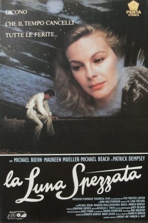 La luna spezzata 1988