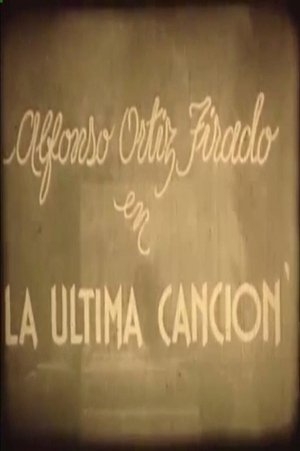 La última canción poster