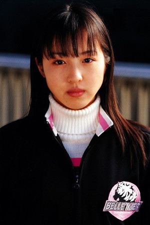 Miu Takeuchi
