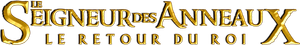 Le Seigneur des anneaux : Le Retour du roi — logo