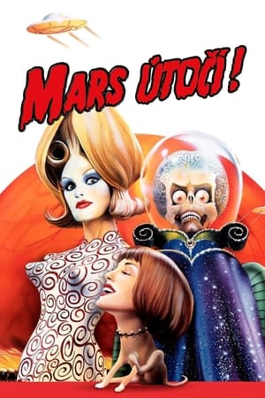 Poster Mars útočí! 1996