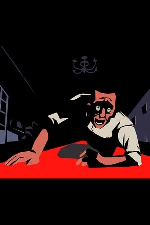 Red Room Backdrop Image