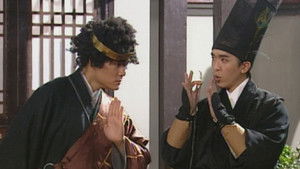 Still from Episode 15