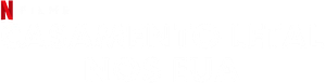 Casamento Letal nos EUA — Logos 1