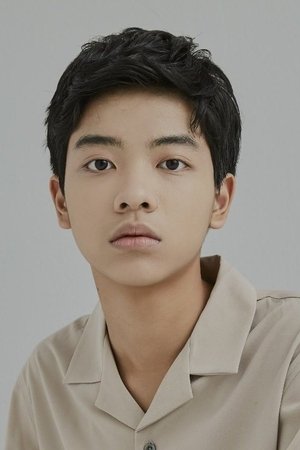 Kang Chae-min thumbnail
