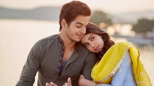 Dhadak (2018) Hindi