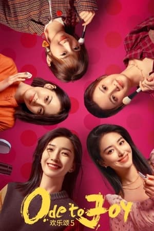 Poster Ode to Joy Season 5 Episode 31 2024