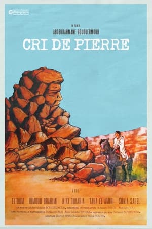Poster Cry of Stone (1987)