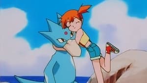 Pokémon: 2×11