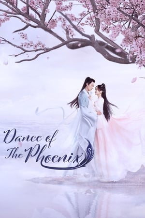 Poster Dance of the Phoenix Season 1 Episode 6 2020