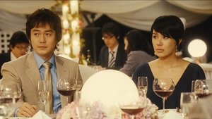 สลับรัก สลับร้อน (2007) Changing Partners