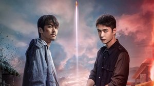 Being a Hero ( 2022 )