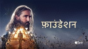 Images posters