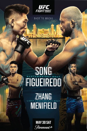 UFC Fight Night 277: Song vs. Figueiredo