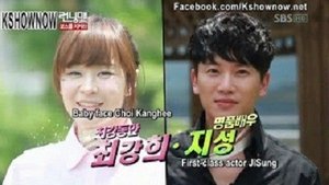 Running Man Season 1 Episode 54