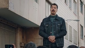 Épisode 5