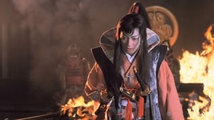 Samurai Reincarnation film complet