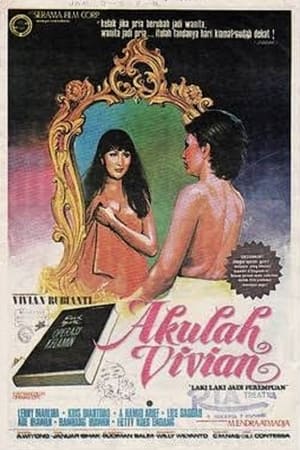 Poster Akulah Vivian 1977