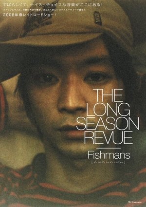 Poster The Long Season Revue (2006)