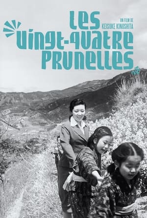 Poster Les Vingt-quatre prunelles 1954