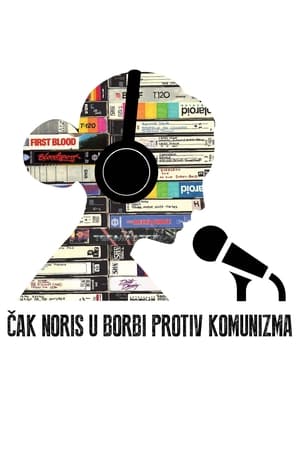Poster Čak Noris u borbi protiv komunizma 2015