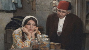 series image