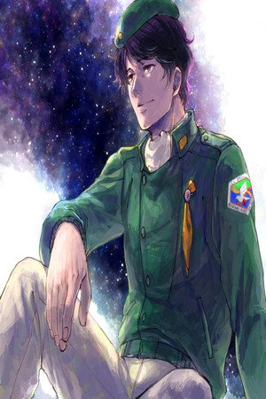 Legend of the Galactic Heroes 81
