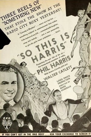 Poster So This Is Harris! (1933)