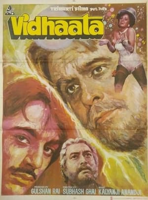 Poster Vidhaata 1982