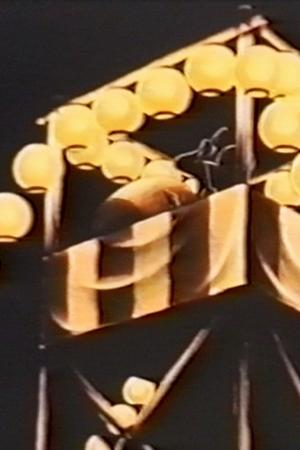 Nonton film Squid Festival (1993) terbaru sub indo Nonton film Squid Festival (1993) terbaru sub indo