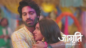 Jagriti and Suraj Find a Bomb In The Chitta Settlement