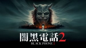 Images posters