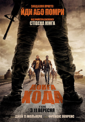 poster The Long Walk