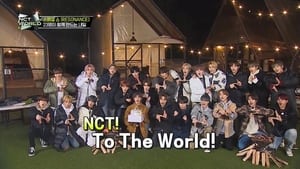 NCT World 2.0 Special Show: RESONANCE